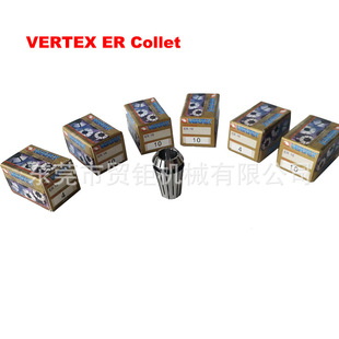 ����̨������ER����Ͳ�AER40 V-40245/40255/40265