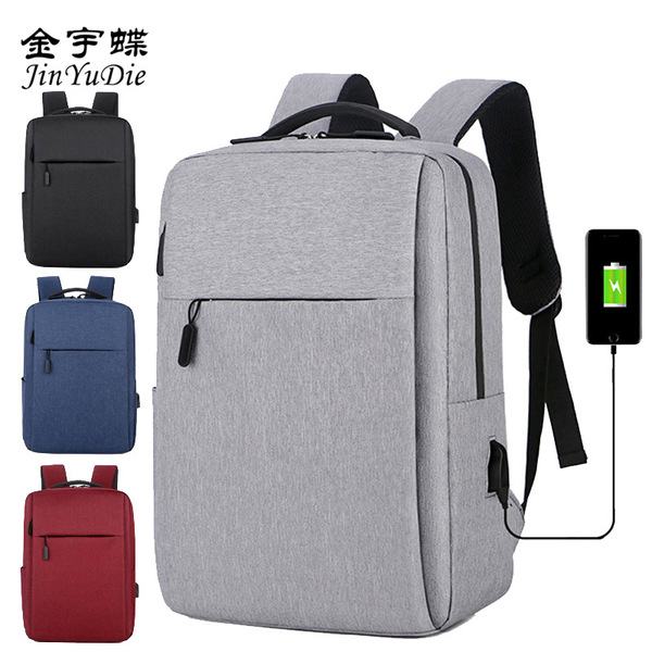 Men's backpack
