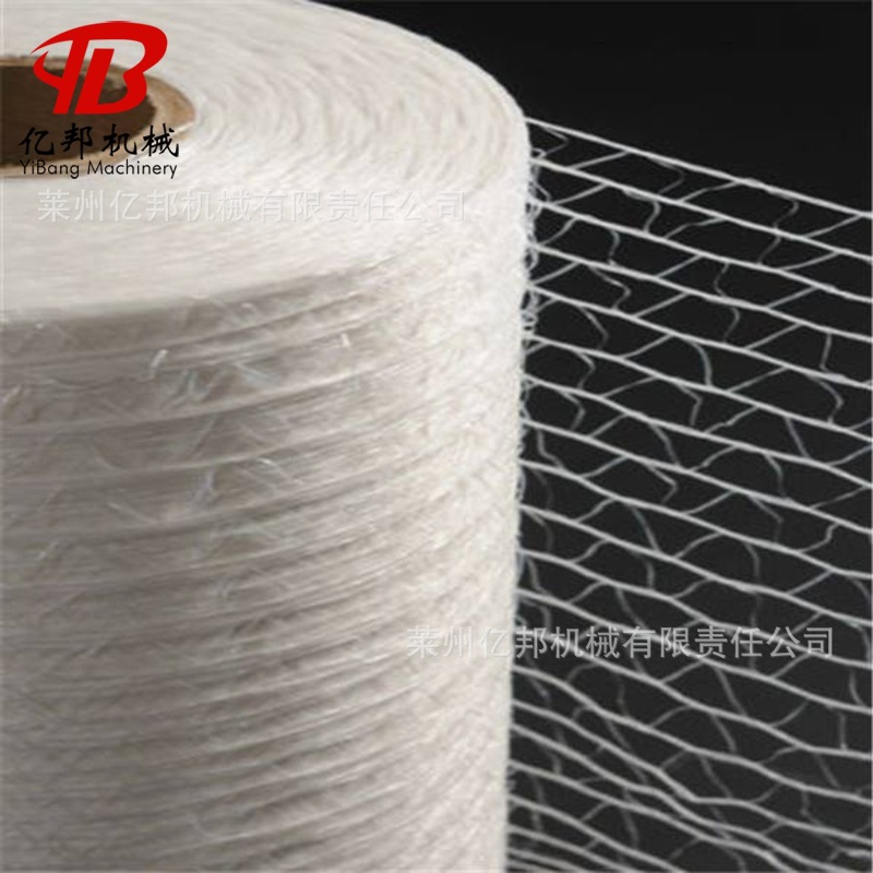 供应PE,PP网眼袋遮阳网塑料编织袋圆扁丝拉丝机设备