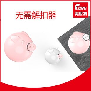 ���ӹ̶����oᘱ��ӹ̶��۱��ӹ̶������ι̶��A���ι̶���