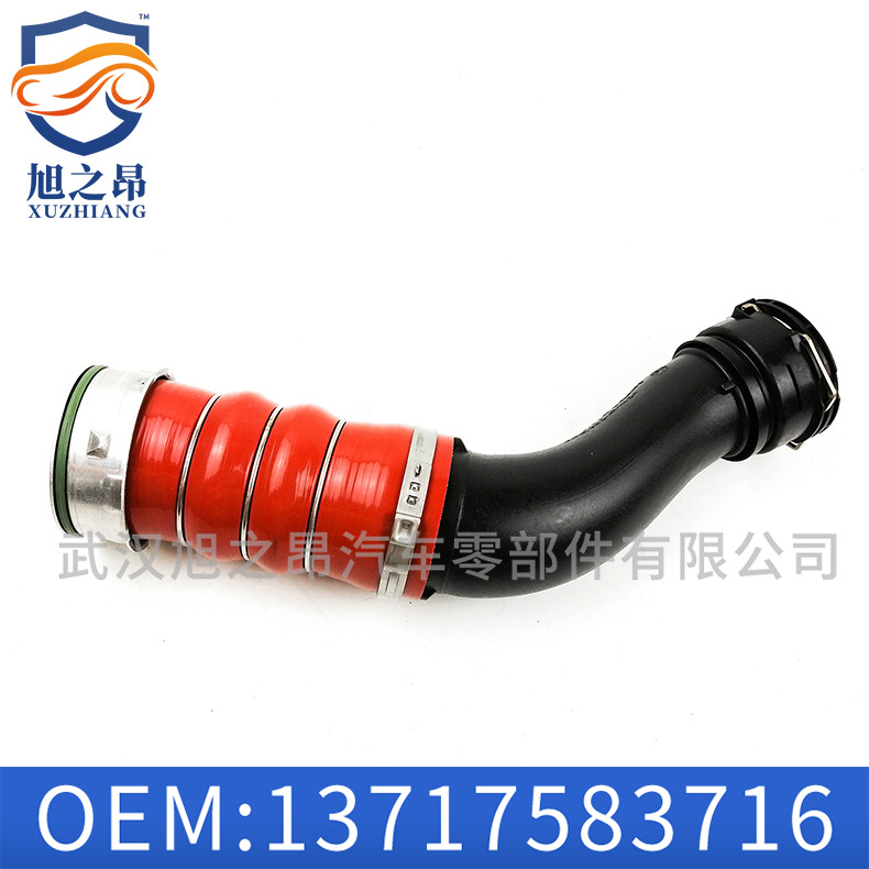 适用宝马X5 E70涡轮增压管X6 E71充气导向件13717583716注塑模具