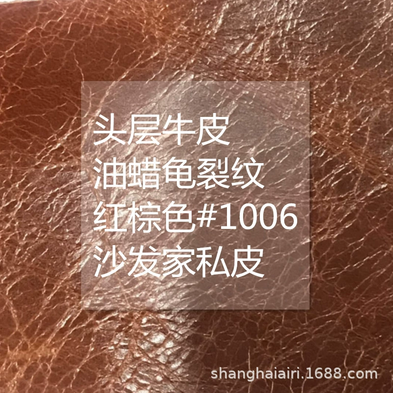 Масляный воск трещины головы воловьей кожи диван из натуральной кожи Ретро мебель натуральная кожа