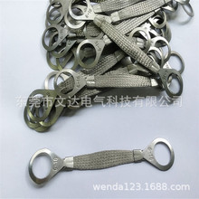 304不銹鋼編織線（帶）防爆耐腐蝕抗氧化石油管道法蘭靜電跨接線