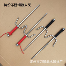 【武术铁尺】_武术铁尺品牌/图片/价格_武术铁尺批发_阿里巴巴