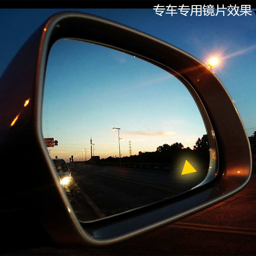 适用本田专车盲区监测并线变道辅助专用大视野后视镜双车标提示灯
