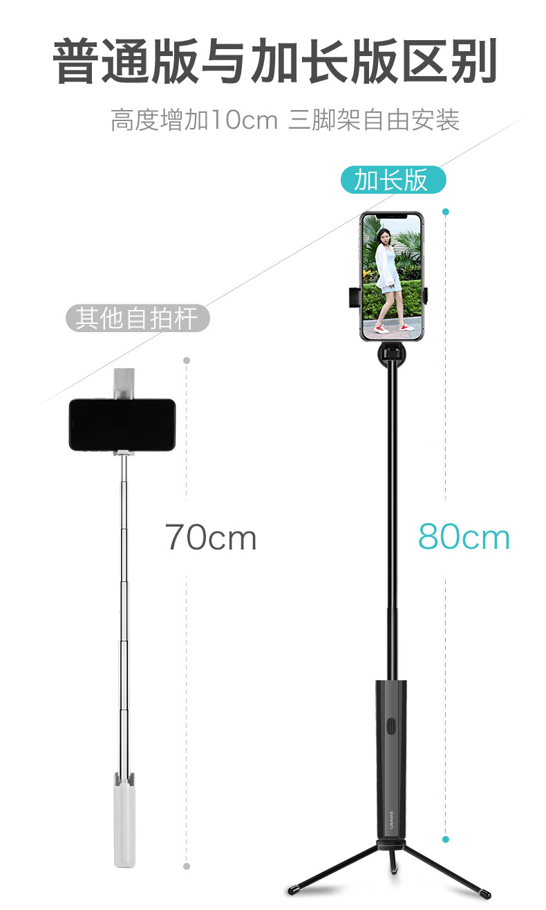 Stick selfie en Acier inoxydable - Ref 3386624 Image 30