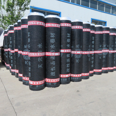 Custom processing sbs Waterproofing membrane 3mm National standard Waterproofing membrane sbs Modified bitumen Quality, beauty and low price