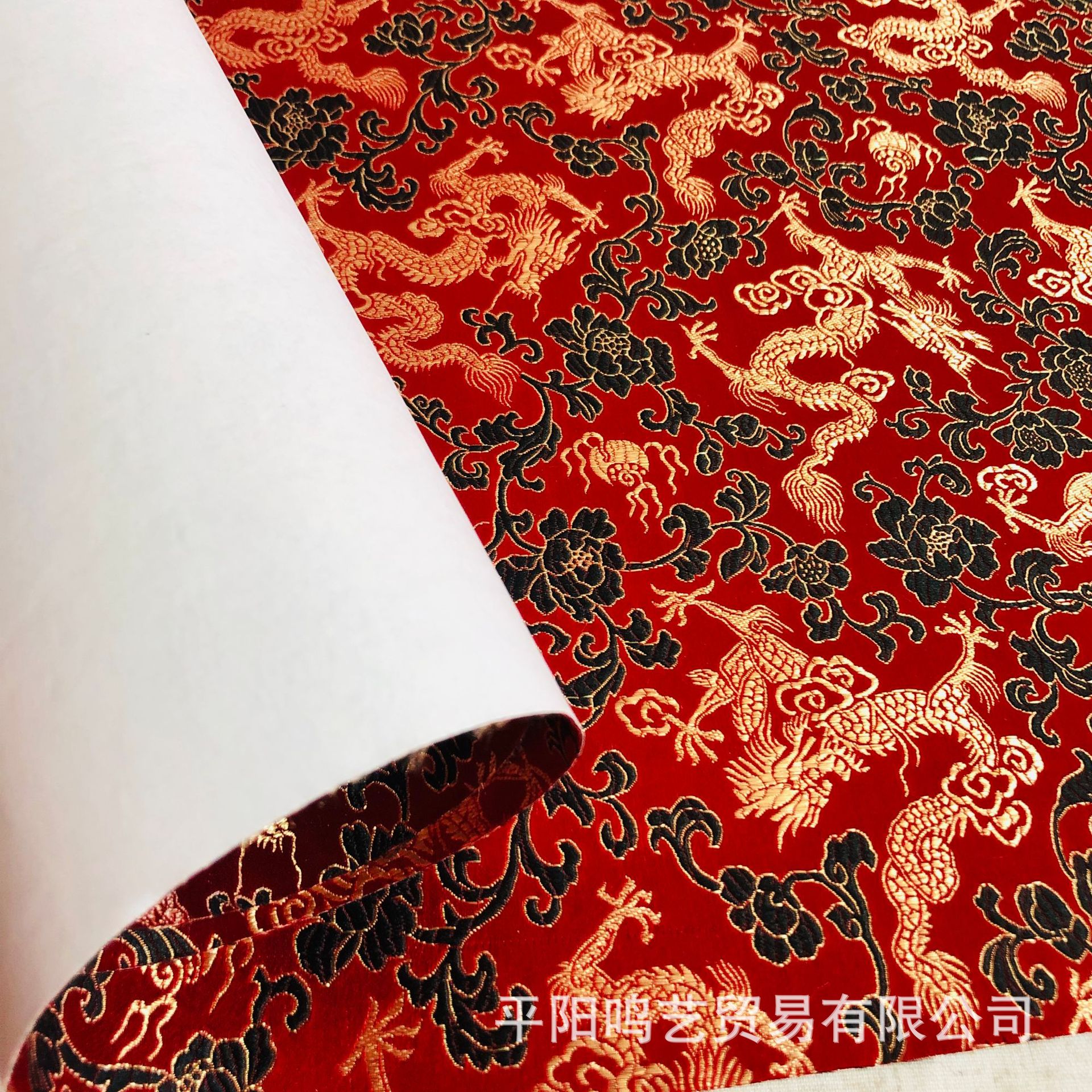 小细花绢布龙纹祥云装帧布裱纸白纸书画盒包装经书封面布-阿里巴巴