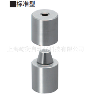 圆锥定位销 沉孔型 短型 TPCATZ TPCATS20 25 30