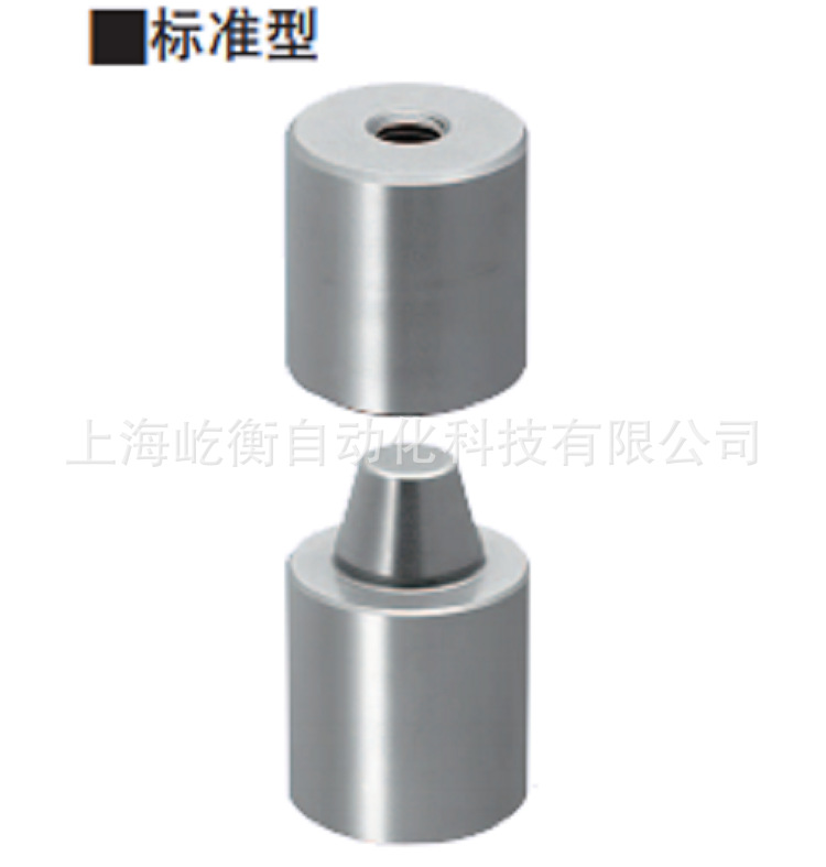 圆锥定位销 沉孔型 短型 TPCATZ TPCATS20 25 30