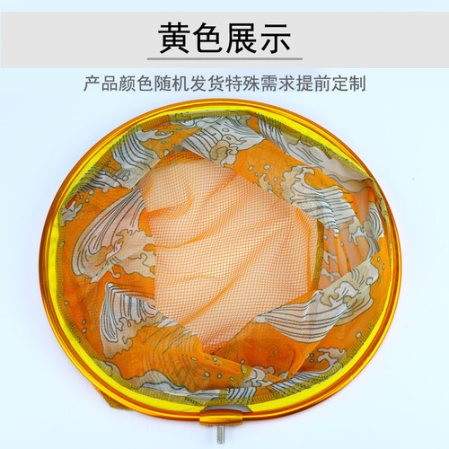 Manufacturer wholesale aluminum alloy printing color screen head integrated aluminum alloy copy screen head color printing quick drying and not easy to get wet