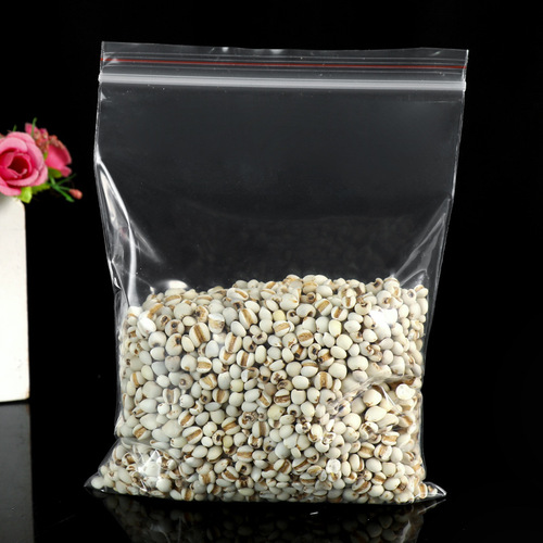 Manufacturer's PE self-sealing bag, eco-friendly food packaging bag, transparent plastic bag, sealed bag, boneless bag, printed customization
