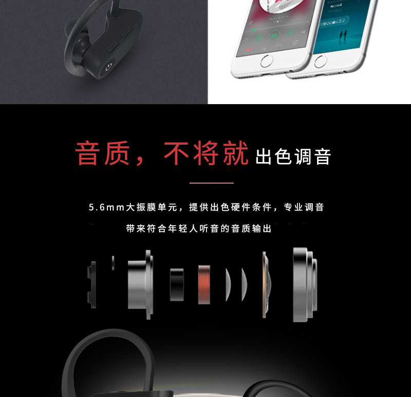 Casque bluetooth fonction appel - Ref 3378666 Image 11