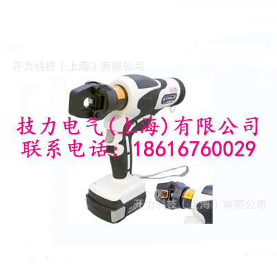 RECLi60S 充电式压接机（日本 Izumi）