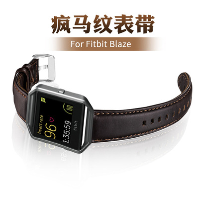适用于Fitbit Blaze手表表带 疯马皮头层牛皮23MM 智能手表表带