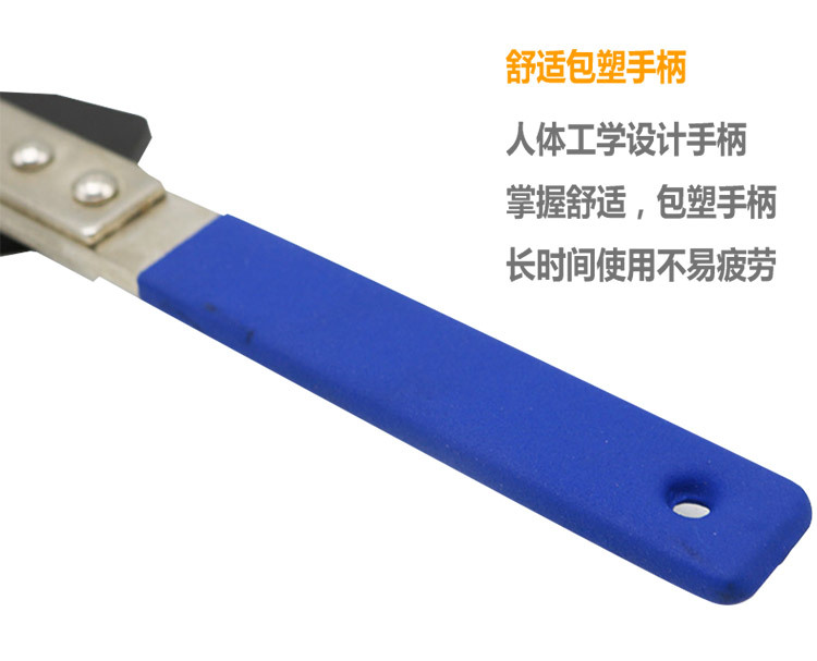 详情页psd_08.jpg