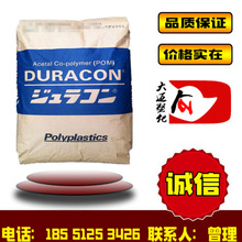 POM/�ձ�����/MS-02  �����f ��ĥ