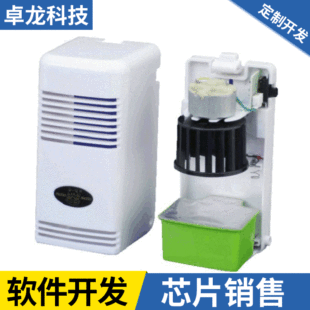 �ԄӇ���C���ư�ܛӲ�������_�l�S�����l�����·��ģ�K��Ƭ�C