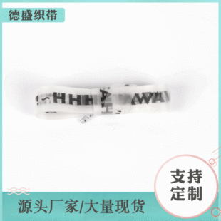 2020�¿�TPU͸��ñ�K�玧���z�zӡ��ĸ�r��ñ�Kӡ��������ĸ���l