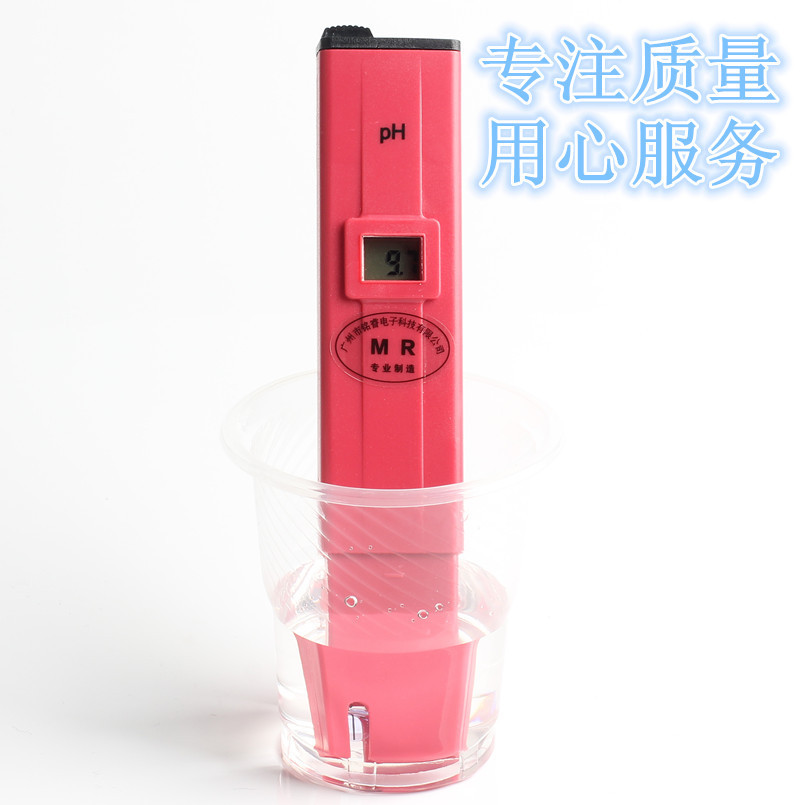 笔式酸度计/酸碱度测试仪/PH计PH-107
