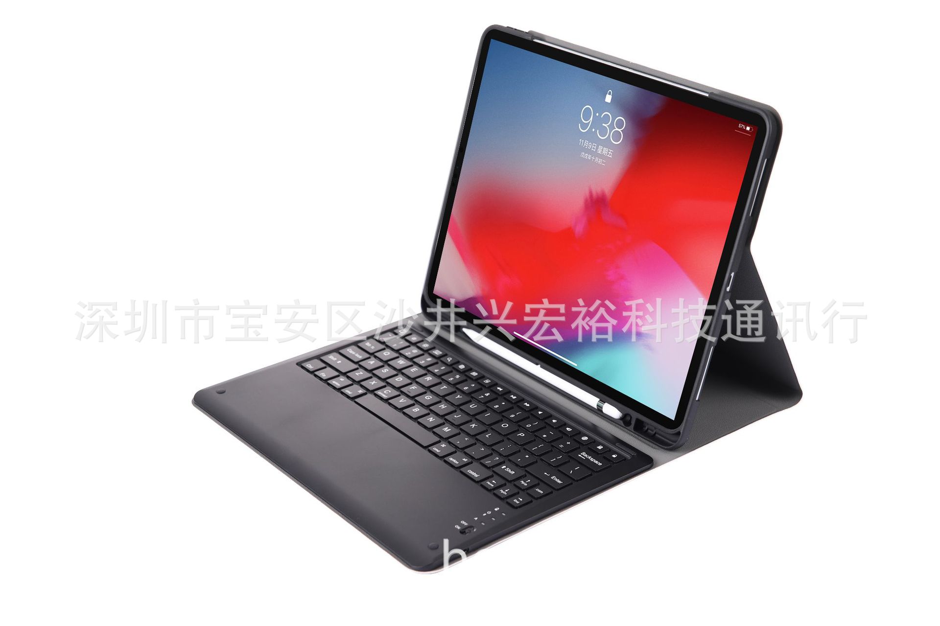 Clavier pour tablette - Ref 3422678 Image 1