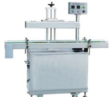 小榄封装机重庆医药一体化自动电磁感应铝箔封口机四川封口包装机