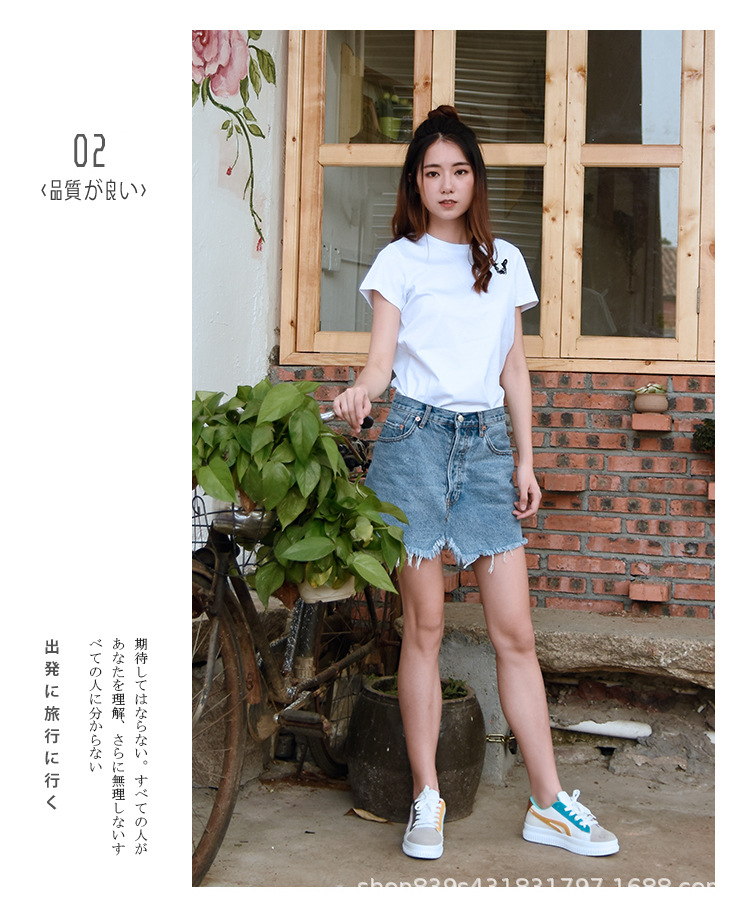 Jupe femme SENSATION DE STAND en Cow-boy - Ref 3330420 Image 18