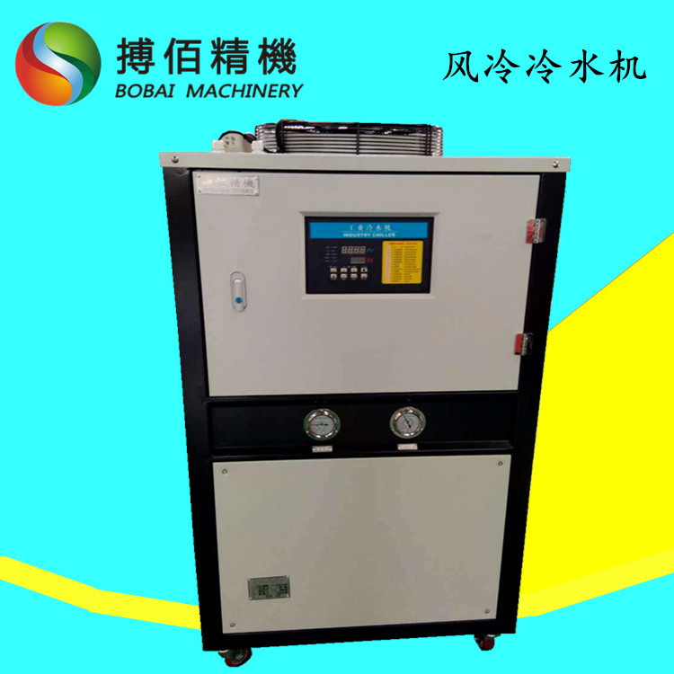 化工制药提取罐冷却设备 反应釜降温冷水机 风冷冷水机组