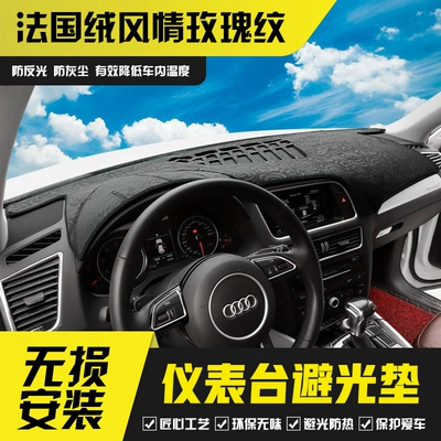 Suitable for Skoda Octavia Günəş əleyhinə siperlik