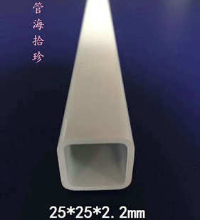 ���l���Ϸ��ܼ���� pvc���Ϸ���pvc��ͨpvc�ܲ� pvc�ܼ�