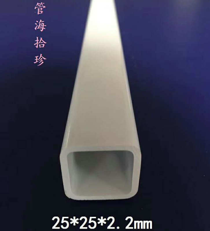 批发塑料方管及配件 pvc塑料方管pvc方通pvc管材 pvc管件