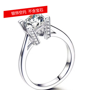 A06��ָ�y��s925�y��ָ����ţ�^��WH�A6.5*6.5mmĪɣ�����R1463