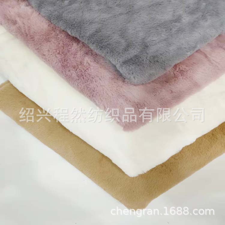 柯桥厂家现货500克10毛小兔毛面料 适用于服装家纺玩具量大从优