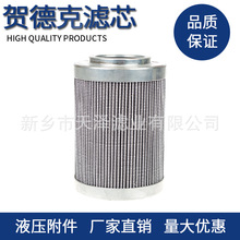 0660D���L�C�R�¿�Һ���͞Vо1300R010BN4HC�V��܇�^�V���Vо