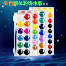 �S�����l12/16/28/36ɫ���wˮ�����b���L��� ���w��� ͸����