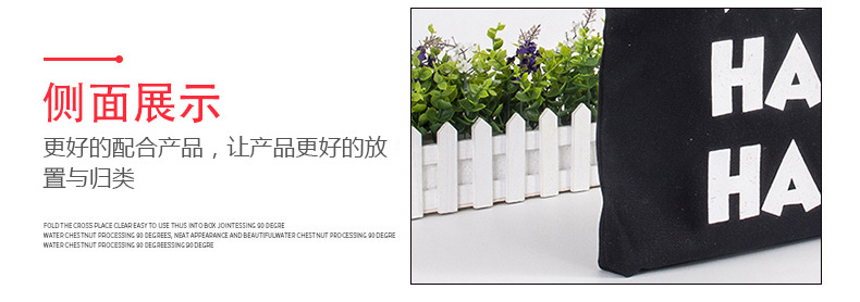 批量生产个性帆布麻绳黑色纯棉手提环保袋学生单肩包定制可印logo