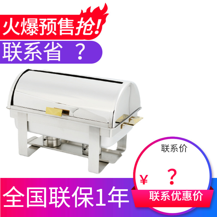 KINGO���󾫹� ���ÿ�뷭�ǲ�¯ϵ��������¯����¯�ָǳ���ֱ��