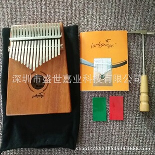 17��ΰ忨�ְ�Ĵָ�� 17��ΰ��һ�о����� ���ְ�Ĵָ��