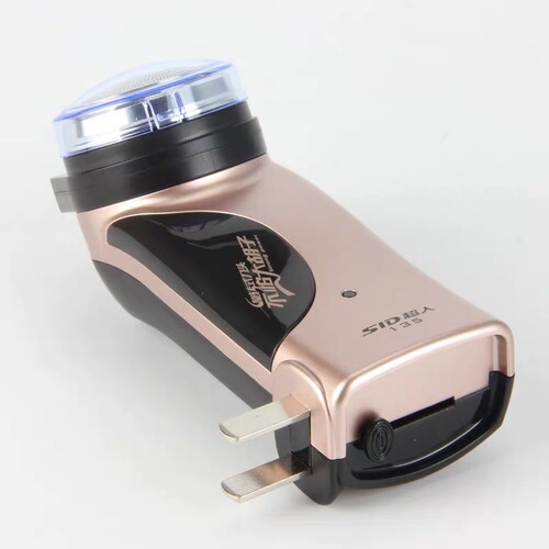 Superman razor rotary single head rechargeable razor large beard razor beard razor RS135