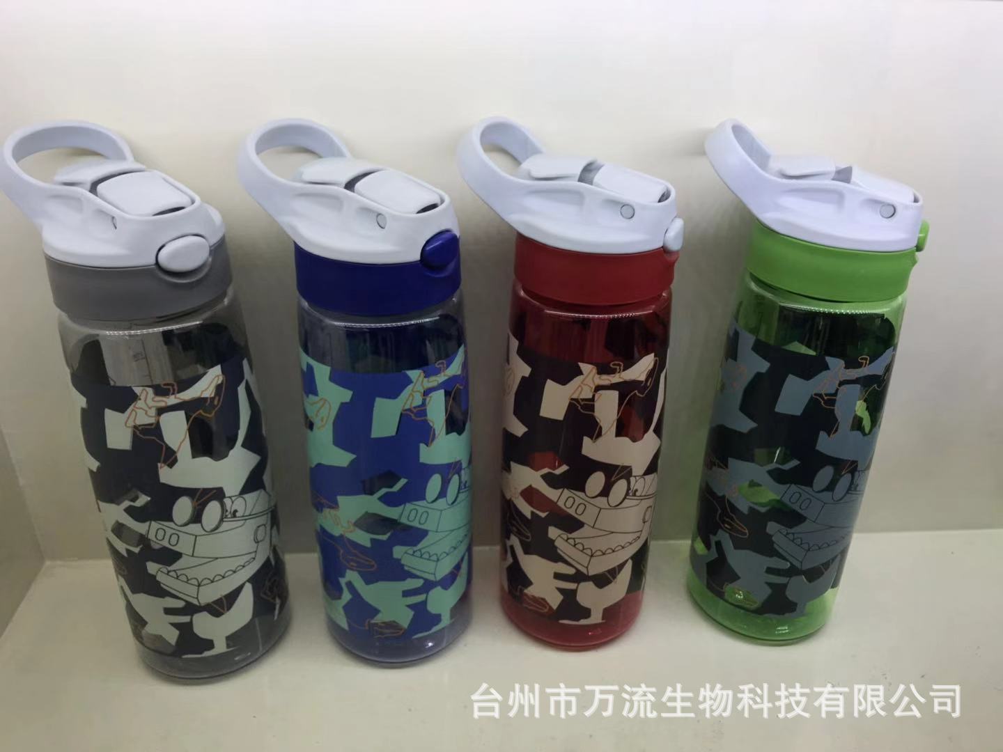 微信图片_20190906162410