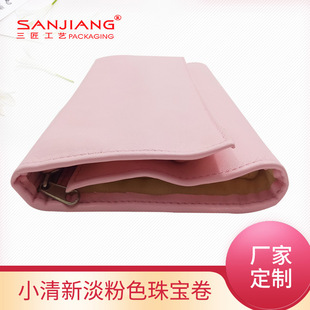 �S��ֱ�NС���µ���ɫ�錚�Ʒ�������錚����ָ�ռ{�ЏS�����l
