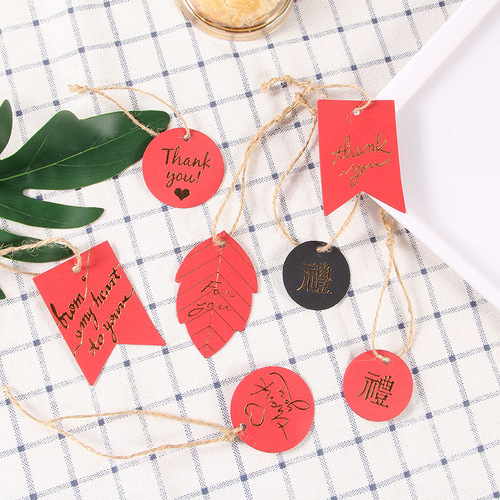 Baking tag food pendant Thank you blessing label DIY fresh handmade rectangular hanging card