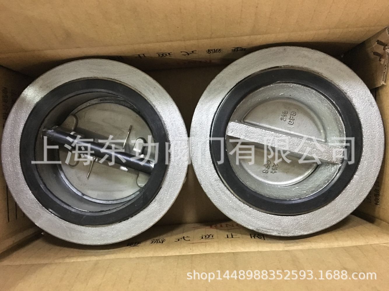 QQ图片20190121095616