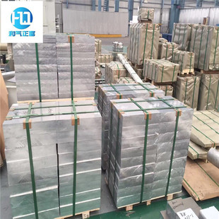 ���������X6061-T6�к��X��6061�X���X��6061-T651�����X��
