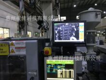 �|ݸ�S��ֱ�����Cע�ܙCģ�߱��o����Ч��ֹģ�߉�ģӢ�İ�ɳ���