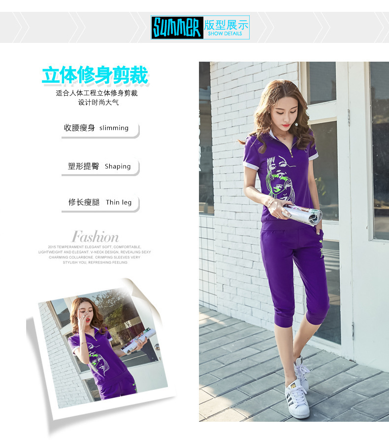 Costume femme en Coton - Ref 3335626 Image 11