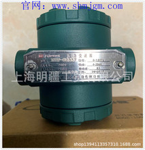 KTP-B2357 ���F؛ȫ��ԭ�b��Ʒ �Ϻ����� ����׃����