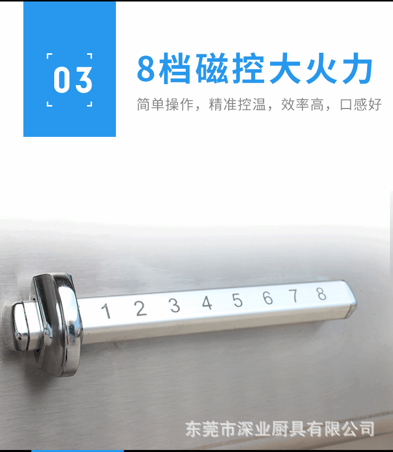 详情页_09.gif