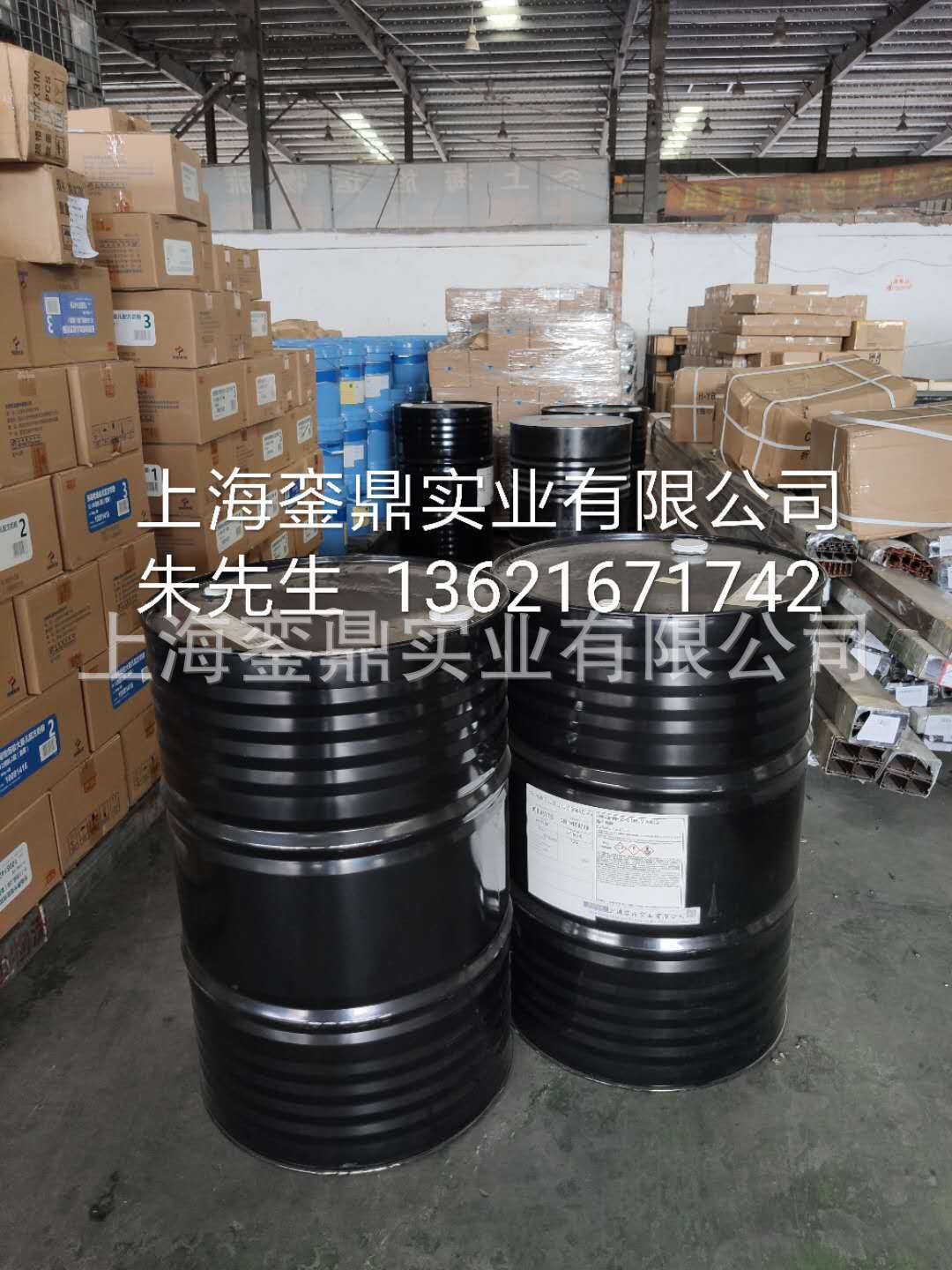 2634是一种改性聚酰胺 用于双组分溶剂型体系中/ 赢创固化剂2634