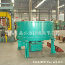 uɰ̎OSңճɰ̎a ɰ̎ˮ,ճɰ